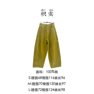 复古灯芯绒垂感阔腿裤 女黄绿色宽松休闲显瘦长裤