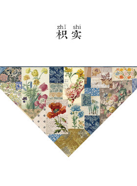 枳实四季三角巾防晒装饰