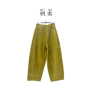 复古灯芯绒垂感阔腿裤女黄绿色宽松休闲显瘦长裤