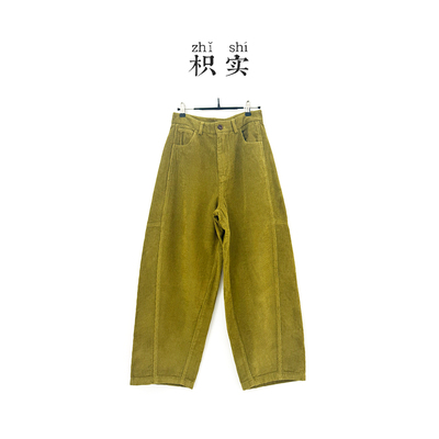 复古灯芯绒垂感阔腿裤女黄绿色宽松休闲显瘦长裤
