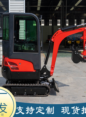 源头厂家HT18小型挖掘机   excavator 微型家用挖沟机