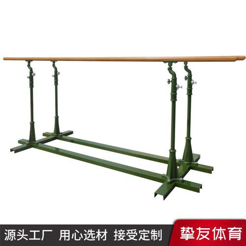 源头工厂军训双杠体操训练双杠学校训练双杠体能训练双杠