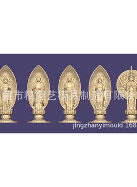 精湛艺模具厂设计和制造人物3D绘图逼真浮雕精雕绘图定制链接