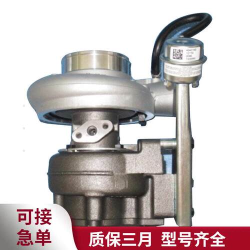 HX5W405297涡轮压器适用康明斯QSB5.9发动机压路机压器