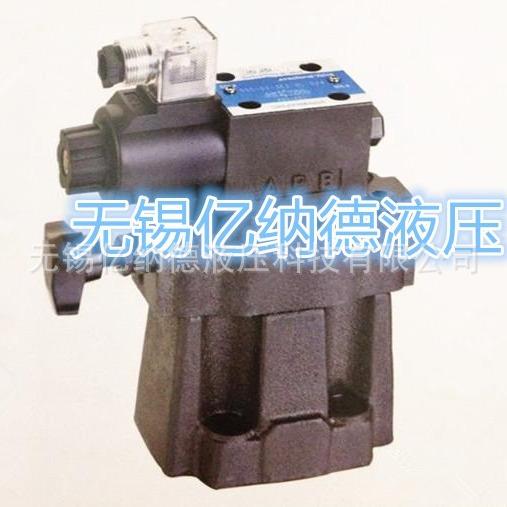 HERY低噪音电磁溢流阀HSRF-G06-1PN-2-D24-10-L-30