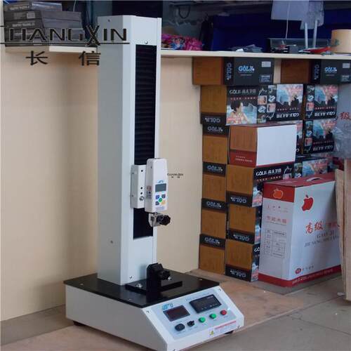 电动推拉力试验机 塑料薄膜拉力测试机 测试台FGS-500TW-SL