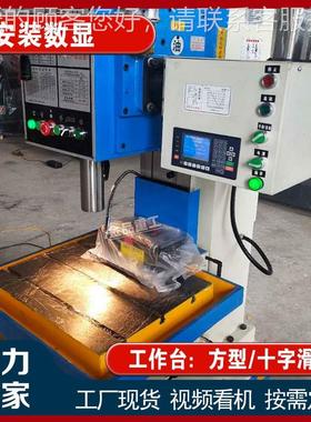 立式钻床Z攻511丝00 钻攻两用Z51100型立大钻 自动钻孔方柱立式钻