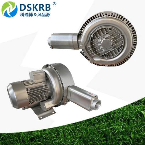 广东肇庆销售2PB520H57 380V4KW侧风道高压鼓风机 鱼塘曝气气环泵