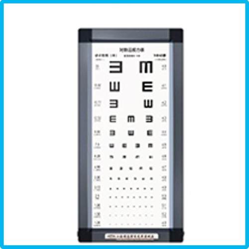 标准对数视力表灯箱 5米型LED光源2.5厘米SLD-II-5