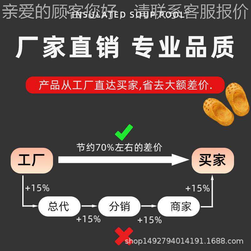 吃洞洞鞋鸡蛋仔电设热燃气鲷鱼烧机商KBV用台小鱼饼机湾模具小备