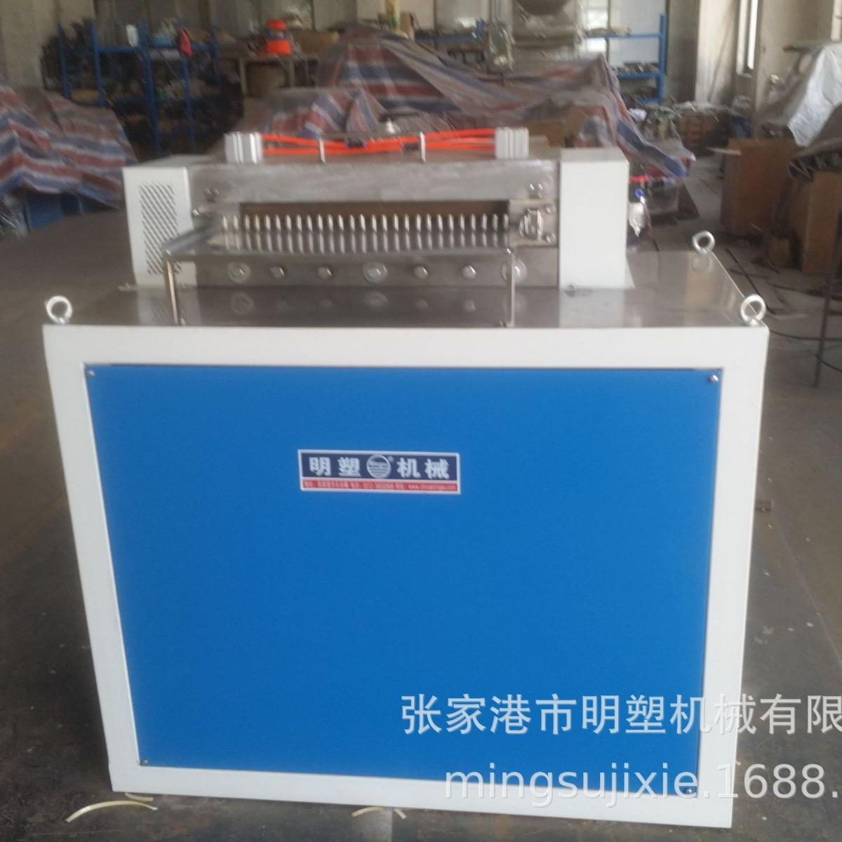 厂家直供 MS600 低噪音 刀宽600mm 龙门式 热熔胶切粒机