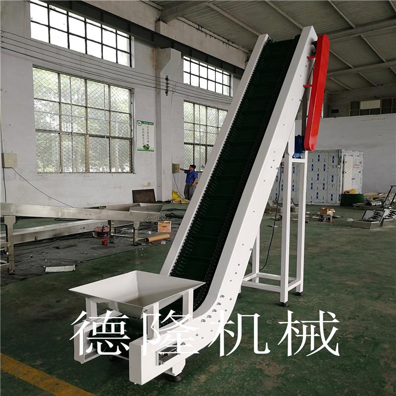 装货爬坡皮带输送机果冻食品流水线台楼层爬坡输送机
