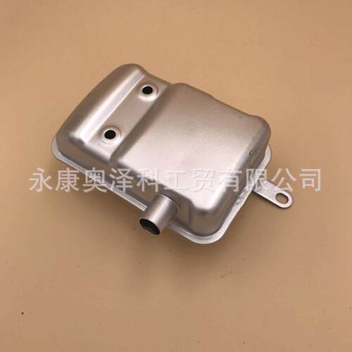 G45/35L割草机配件消音器排气管适用443R/436R/143R/236R