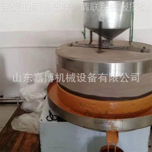 创业开店磨麻酱石CPR磨机小不同直做早芝餐豆径浆石磨玉米麦面粉