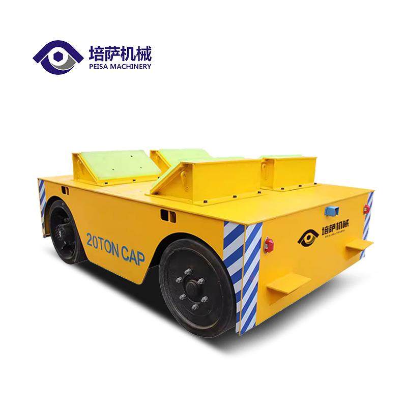 无轨电动蓄电池地平车厂区转运货物搬运车智能遥控低压无轨平板车