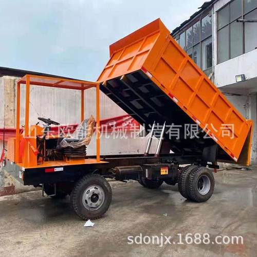 6到25吨矿用四不像运输车 隧道出渣车 矿用自卸车.机械农用车