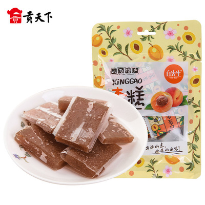 118g白先生山西特产果糕118g多