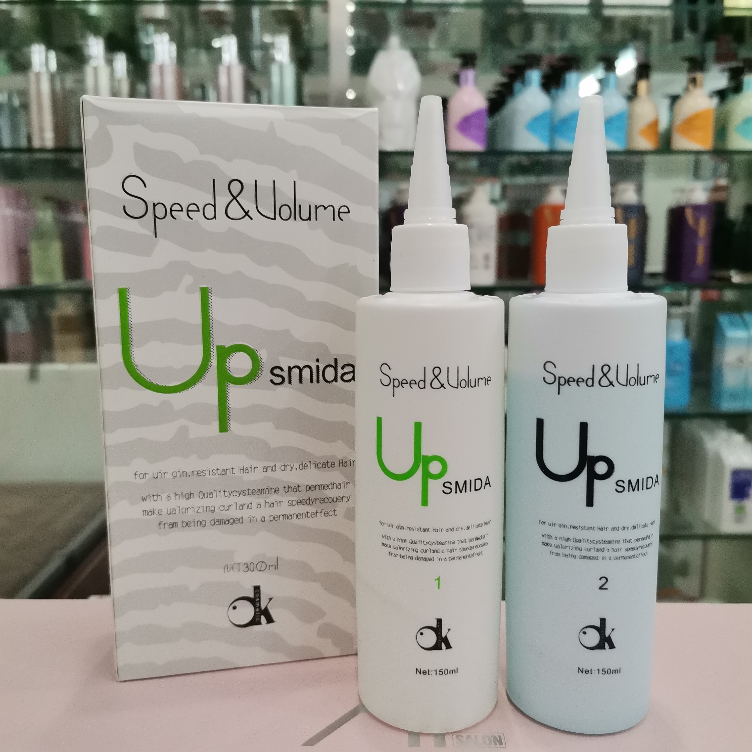 UP烫发多功能蛋白烫快速烫摩根烫