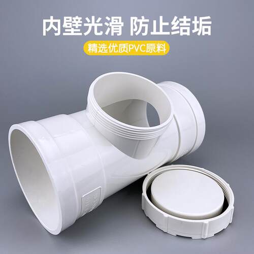 DIY盘扣扣子旗袍玉石服装纽扣