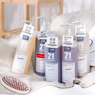 日本pharma发玛21洗发水正品控油蓬松男士青少年去屑护发素洗发水
