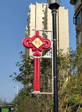 发中结亚杆克力太阳能国灯杆装饰户外路I54355灯挂件市电led中光