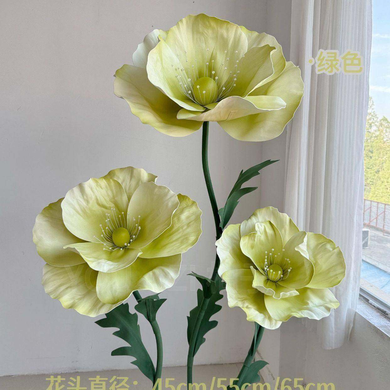 虞大美人置纸艺花装G60567饰花橱窗美陈商真场装饰花艺活动布巨型,节庆用品/礼品,婚庆绢花,淘宝优惠券,粉丝福利购,淘宝优惠卷