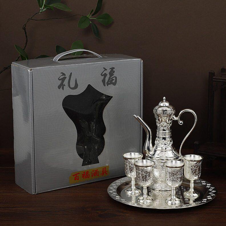古中式家用酒壶镀银酒具套装红酒杯酒壶纯银家用欧式送礼佳品