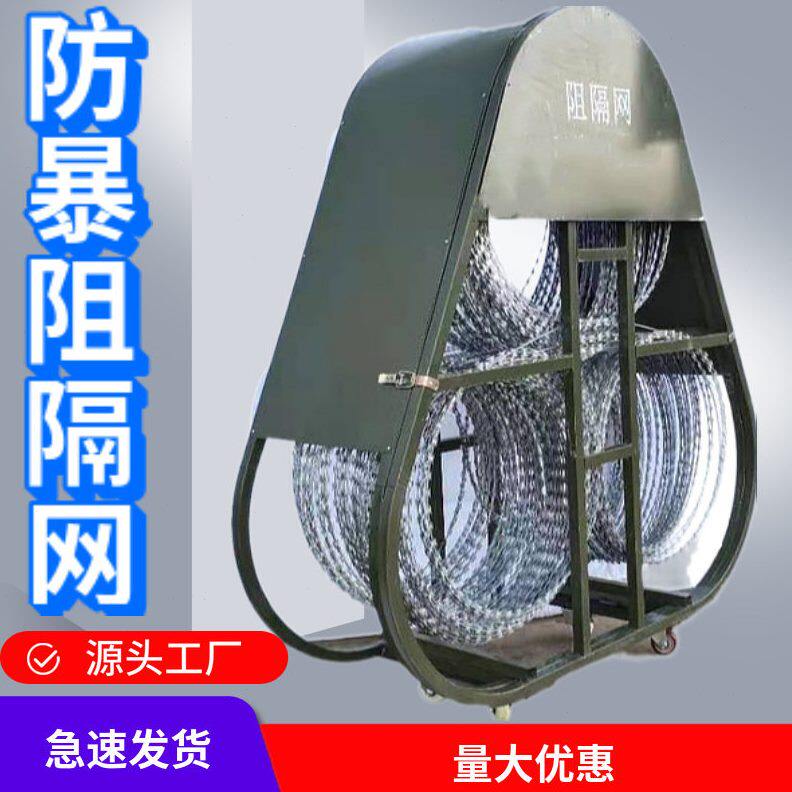 防暴阻隔网直供防暴阻隔网厂家三桶阻隔网优惠中