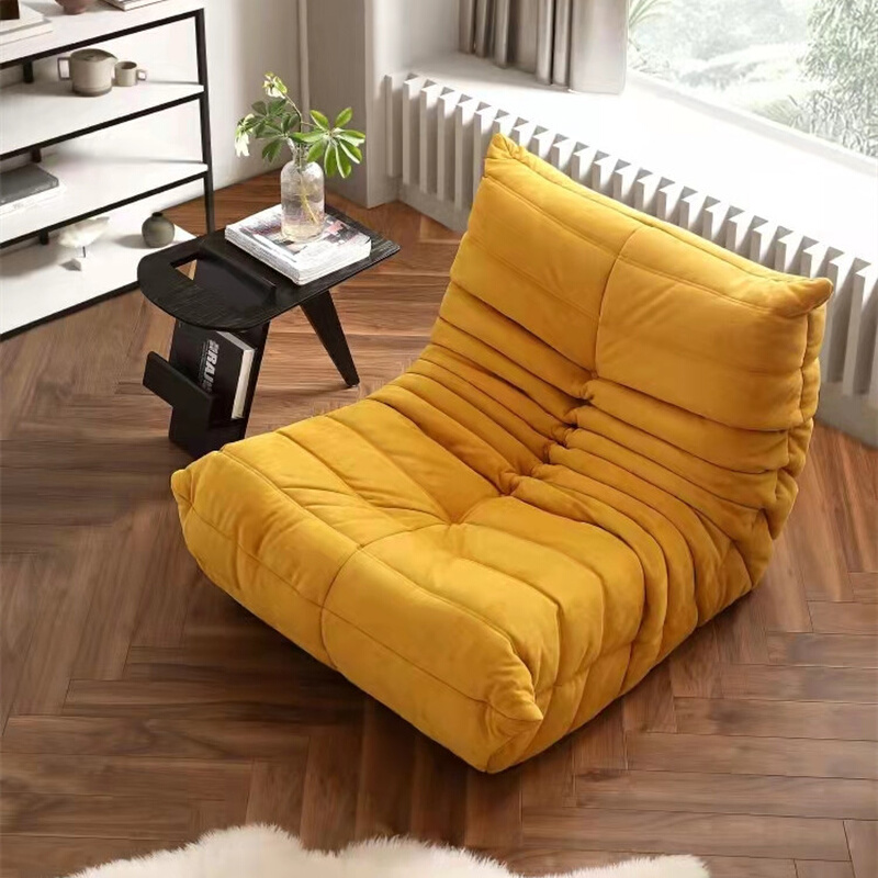 尤维现代日式毛毛虫沙发单人卧室客厅椅懒人沙发单个沙发椅超舒适