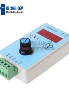 厂手持式信号发生器可调电流电压模拟量输出0210V0420mA促