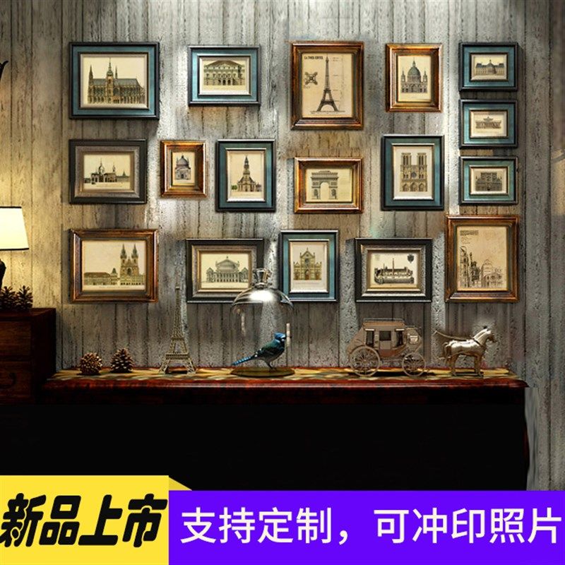 欧式复古实木照片墙客p厅美式乡村相框画框艺术挂画公司装饰背景