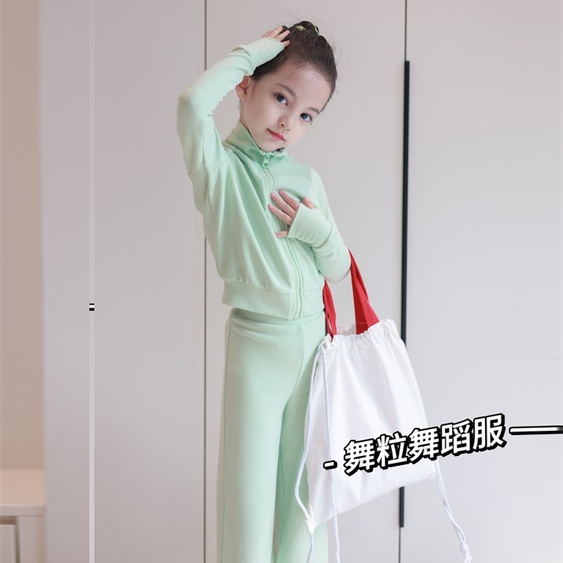 儿童舞蹈服女童练功服秋冬季新款韩版洋气休闲套装外套长裤两件套
