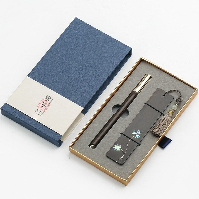 送老师的教师f节礼物纪念品 红木签字笔书签文创实用礼品定制刻字