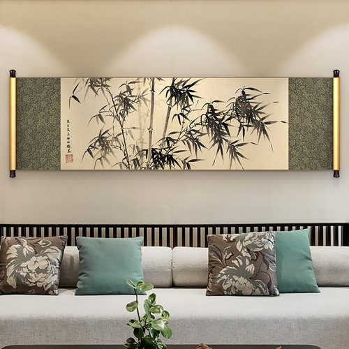 水墨竹子中式卷轴挂画客厅沙发A背景墙装饰画餐厅卧室书房墙壁画