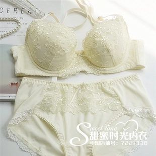 75B日系薄杯舒适大罩杯可爱刺绣蕾丝可爱女文胸套装 断码 特惠