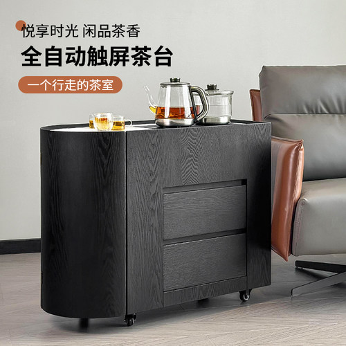 捷奥C1实木茶水柜 阳台小茶y桌 家用茶台 多功能沙发边柜边几