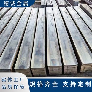 Q235镀锌止水钢板300*3现货止水钢板厂家建筑工地异性镀锌钢板