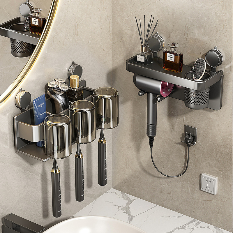 吸盘牙刷置物壁挂式免打孔卫生间浴室刷牙杯漱口杯吹风机收纳架子
