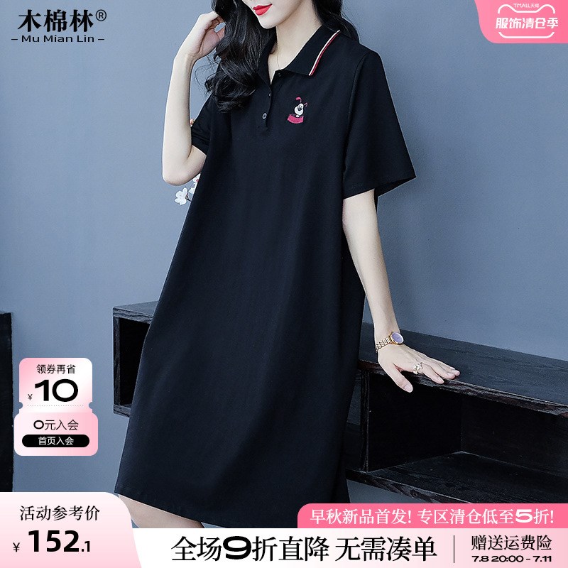 200斤胖mm显瘦大码女装2024夏季新款时尚翻领减龄连衣裙休闲裙子