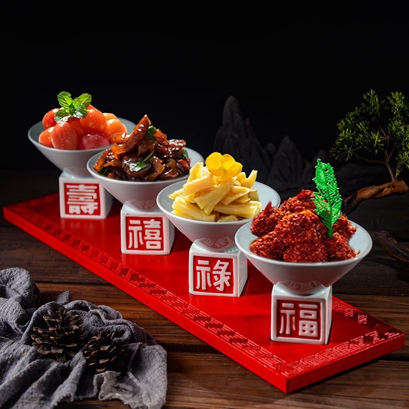 凉菜碗新中式福禄寿喜四格套装冷盘餐具创意餐厅明档展示酒店特色