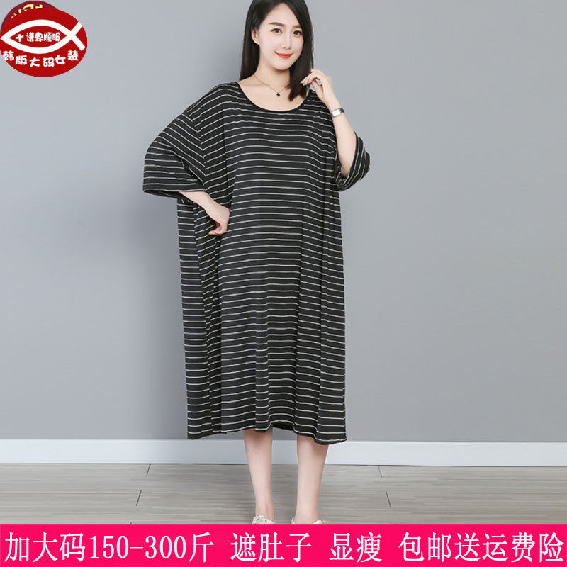 2025夏季300斤加大码女装条纹睡裙24胖mm韩版宽松家居服连衣裙250