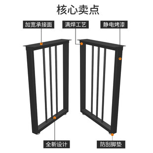 铁艺桌腿支架吧台单边脚金色回形桌E架书桌餐台脚橱柜支撑底座定