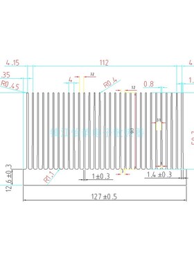 宽127高72.3散热片散热器铝型材散热器铝合金散热器现货可加工