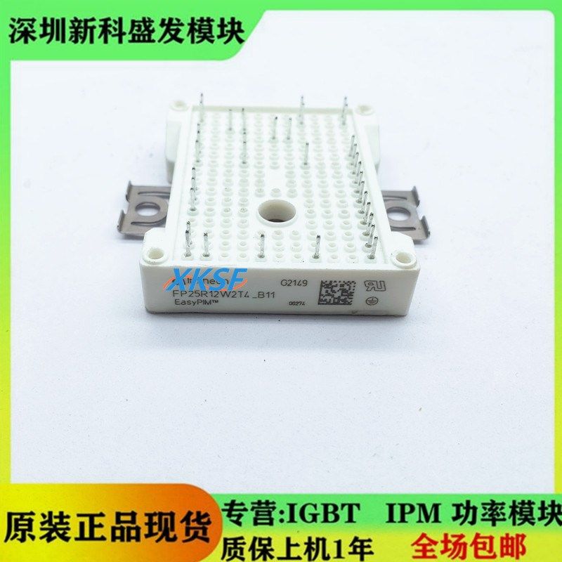 FP10R12W1T4_B11 FP15R12W1T4_B3 FP25R12W2T4_B11  _B3