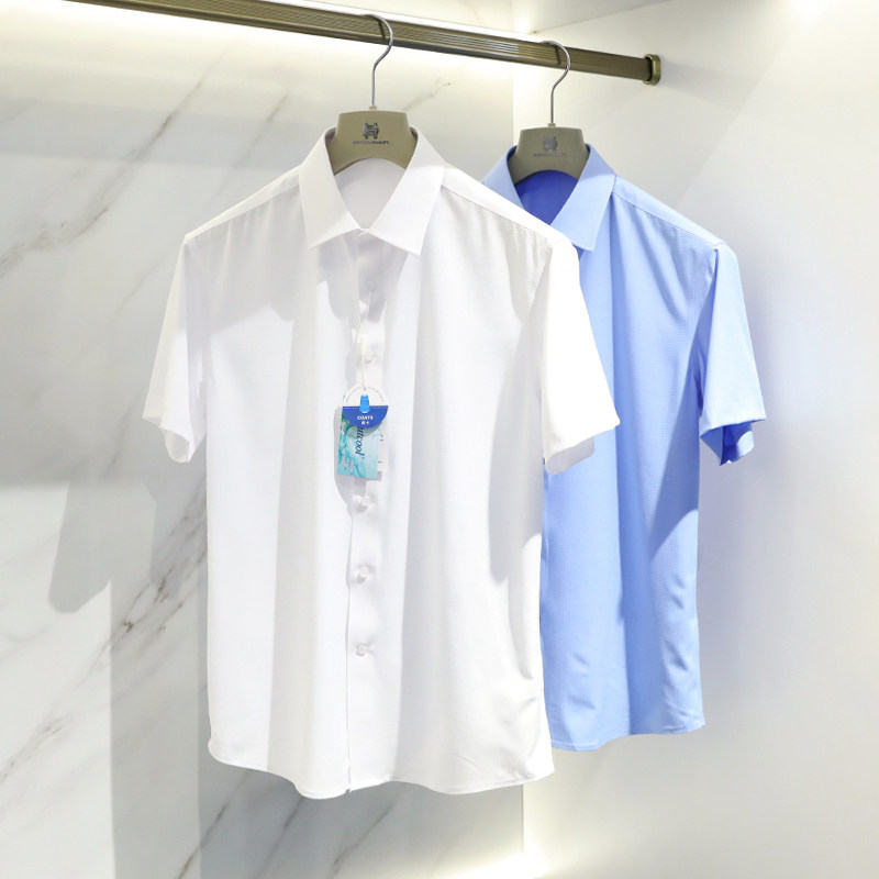 白色短袖衬衫男夏薄款2023新款高端商务长绒棉蓝衬衫职业正装8079