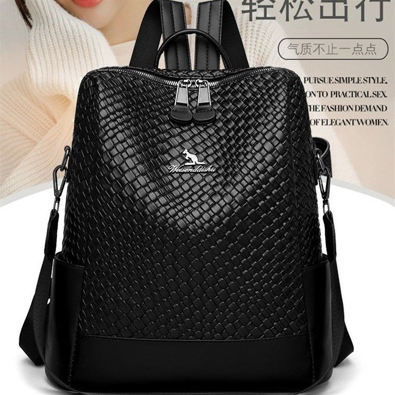 双肩包女2024新款潮真皮大容量通勤旅行包手工编织纹单肩两用背包