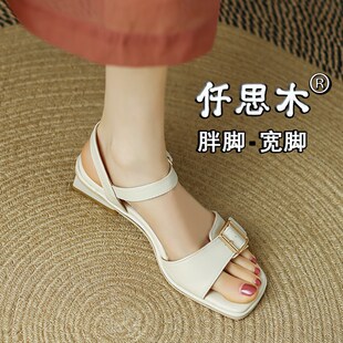 大码凉鞋女夏2024年新款网红超火41一43胖脚宽肥中跟40白Z色女鞋4