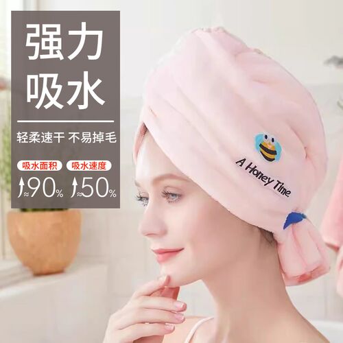 干发帽女加厚超强吸水速干2024年新款成人洗头擦头发的可爱包头巾
