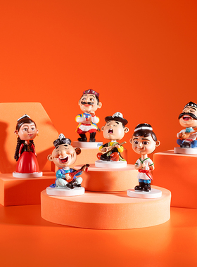 至爱疆物X歌舞新疆摇头公仔桌面树脂摆件新旅游纪念品生日礼物