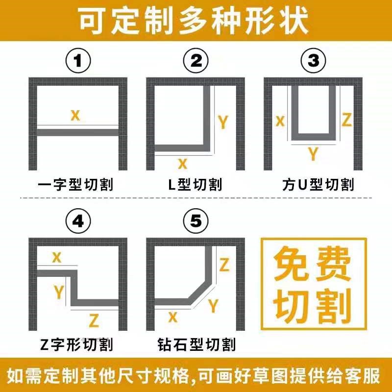 加高加宽大理浴室挡水条淋浴房基石卫生间一字型干湿分离阻隔防水